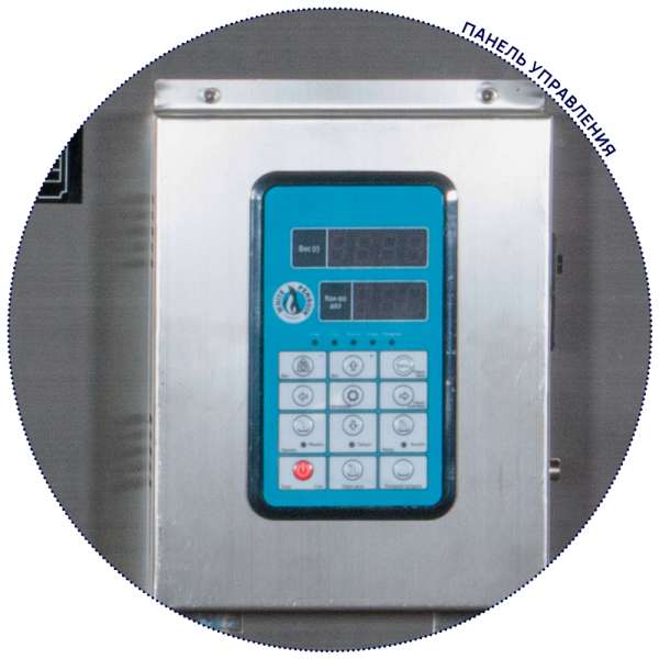 Дозатор весовой White Penguin WB3000